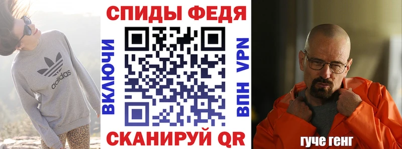 АМФ Розовый  Раменское 