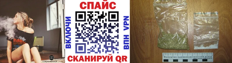 наркошоп  Раменское  Бутират бутандиол 