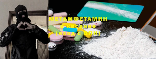 стаф Алексеевка