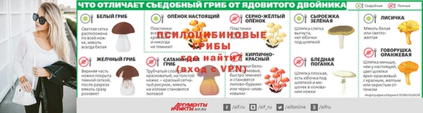ешки Армянск