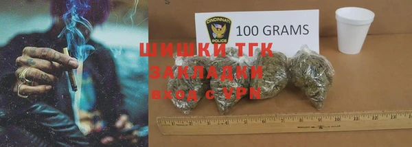 ешки Армянск