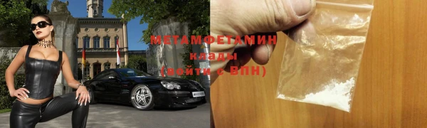 крисы Аркадак