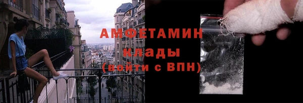 стаф Алексеевка