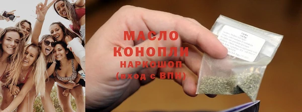таблы Алзамай
