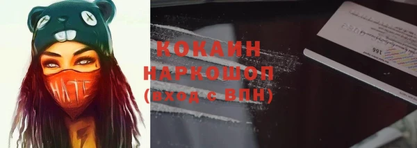таблы Алзамай