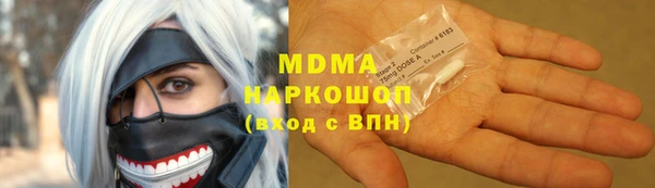 стаф Алексеевка