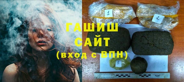 прущие крисы Алексин