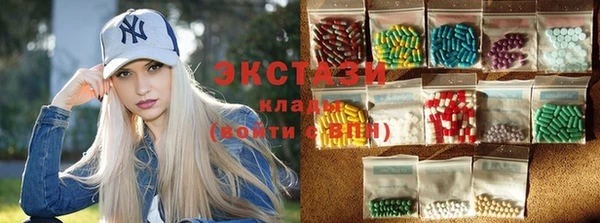 стаф Алексеевка