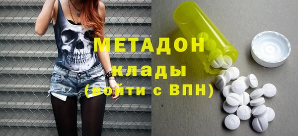 прущие крисы Алексин