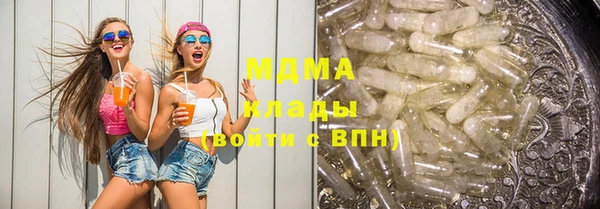 таблы Алзамай