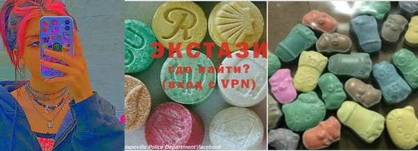 прущие крисы Алексин