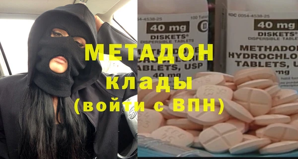 крисы Аркадак