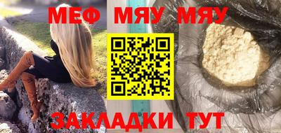 кокаин VHQ Ликино-Дулёво