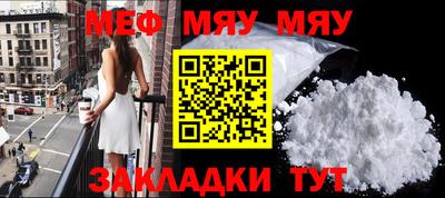кокаин VHQ Ликино-Дулёво