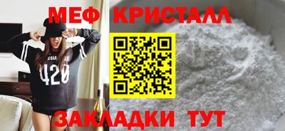 гидра Лесосибирск