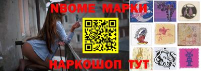 кокаин VHQ Ликино-Дулёво
