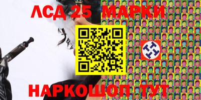 кокаин VHQ Ликино-Дулёво