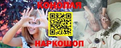 кокаин VHQ Ликино-Дулёво