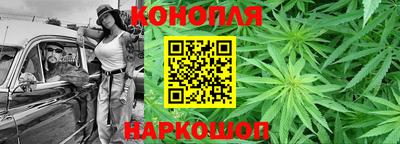 гидра Лесосибирск