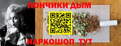 прущие грибы Ливны