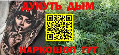 кокаин VHQ Ликино-Дулёво