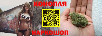 прущие грибы Ливны