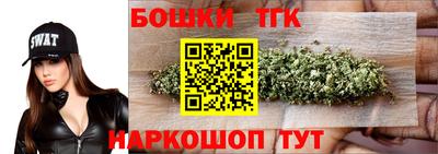 кокаин VHQ Ликино-Дулёво