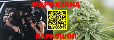 прущие грибы Ливны
