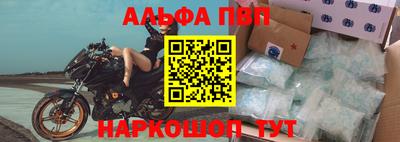 кокаин VHQ Ликино-Дулёво