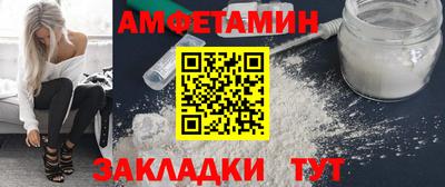 кокаин VHQ Ликино-Дулёво