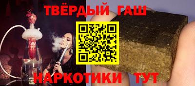 метадон Партизанск