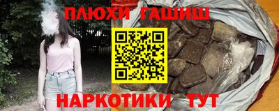 кокаин VHQ Ликино-Дулёво
