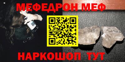 гидра Лесосибирск