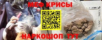 кокаин VHQ Ликино-Дулёво
