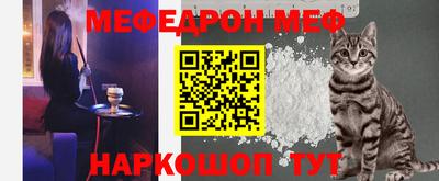 кокаин VHQ Ликино-Дулёво