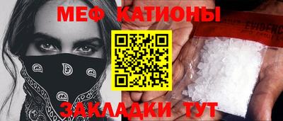 кокаин VHQ Ликино-Дулёво