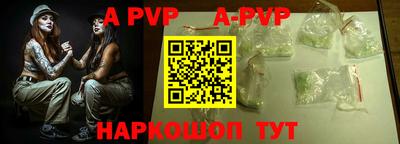 кокаин VHQ Ликино-Дулёво