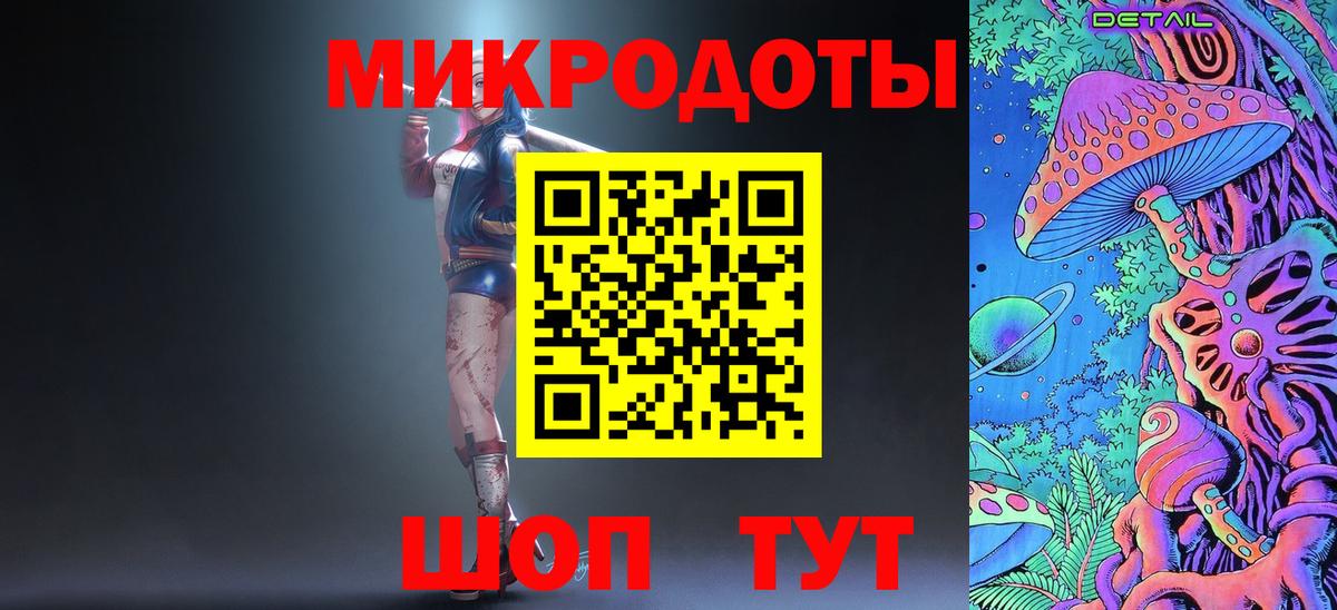 Раменское  закладка  Вход с VPN  Псилоцибиновые грибы Magic Shrooms 